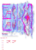 ᚠᛚᛅᛚᛅᛋᚴᛁ